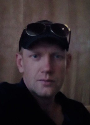 Daniel, 41, Україна, Запоріжжя