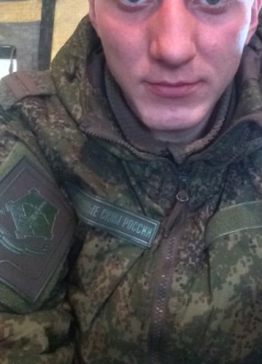 Konstantin, 30, Россия, Самара