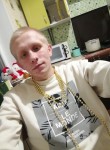 Константин, 23 года, Кимры