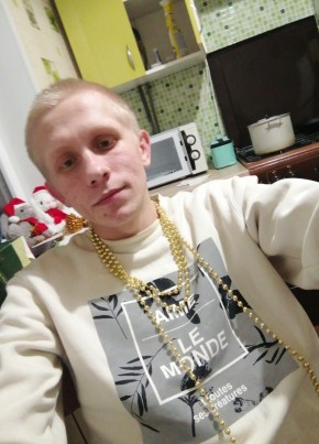 Константин, 23, Россия, Кимры