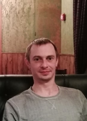 Георгий, 39, Россия, Мегион