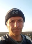 Денис, 46 лет, Москва