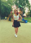 Татьяна , 26 лет, Берёзовский