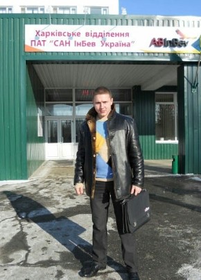 Дмитрий, 37, Україна, Охтирка
