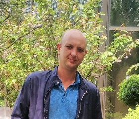Сергей, 43 года, Иркутск