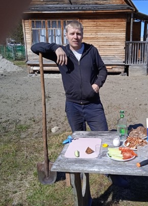Алексей