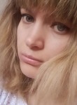 Полина - Смоленск