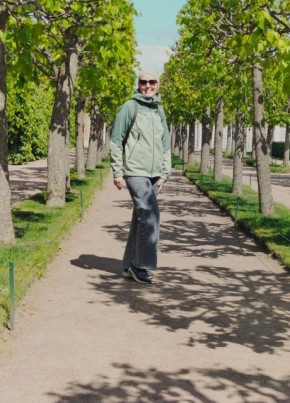 Наталья из Железнодорожного (Московской обл.) 45 лет