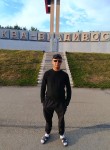 Максим - Архара