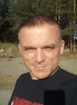 Вячеслав, 49 лет, Нижний Тагил