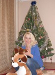 Карина, 35 лет