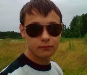 Алексей, 26 лет, Берёзовский