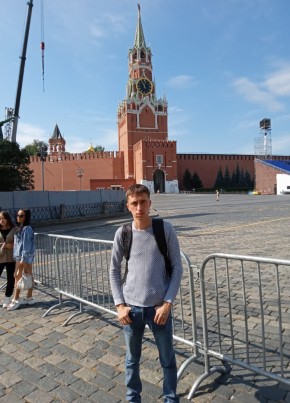 Aleksey, 32, Russia, Volgograd