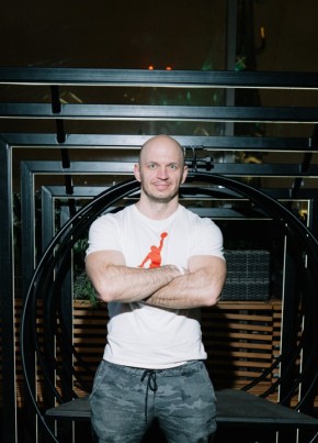 Сергей, 39, Россия, Шахты