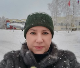 Татьяна, 45 лет, Богородск