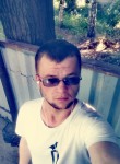 Артем, 27 лет, Барнаул