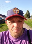 Denis, 36, Biysk