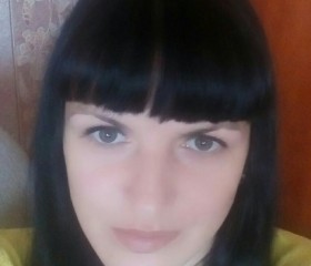 Наталья, 39 лет, Райчихинск