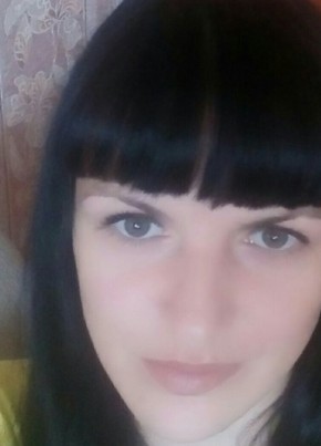 Наталья, 39, Россия, Райчихинск