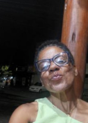 Tina из Salvador 18 лет