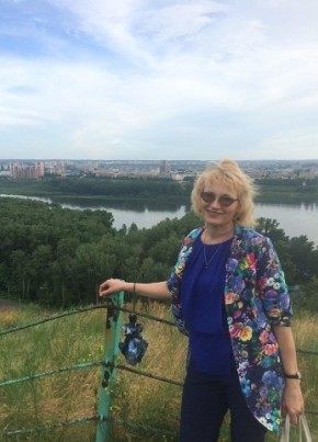 Elena, 57, Russia, Kemerovo