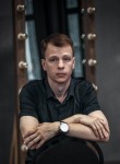Михаил, 27 лет, Новосибирск