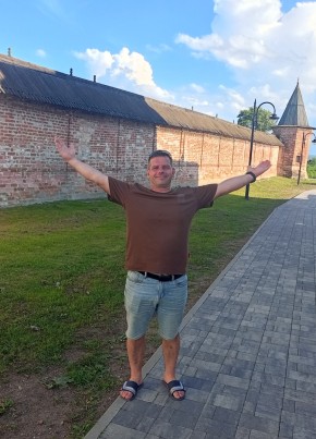 Максим из Санкт-Петербурга 41 год