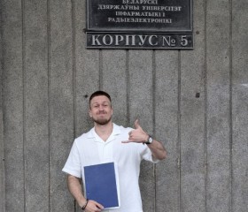 V, 22, Minsk