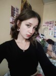 Кристина, 19 лет, Нижний Новгород