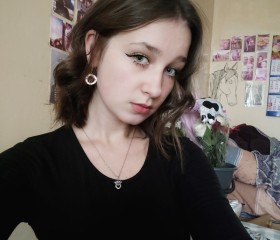 Кристина, 19 лет, Нижний Новгород