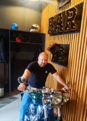 Сергей