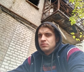 Filipp, 33, Krasnoarmeysk (MO)