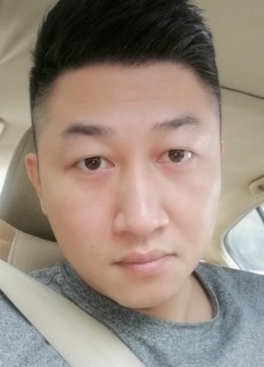 WanKim, 41, 中华人民共和国, 广州