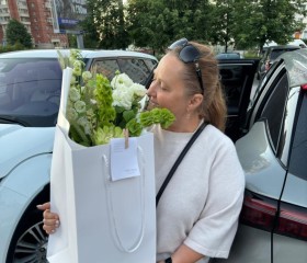 Екатерина, 51 год, Санкт-Петербург