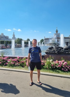 Алексей, 47, Россия, Московский