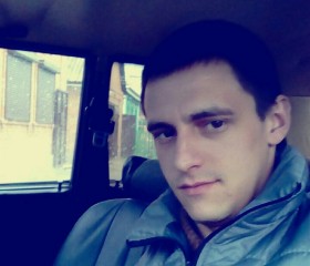 Виктор, 32 года, Батайск