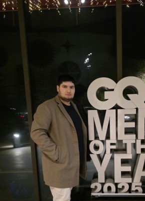 Emirhan из Mersin 20 лет