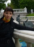 Анна, 40 лет, Калининград
