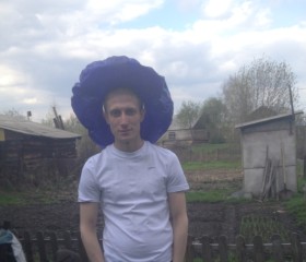 Паша, 36 лет, Новосибирск