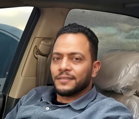 gehad Ahmed, 29, Shibin al Kawm
