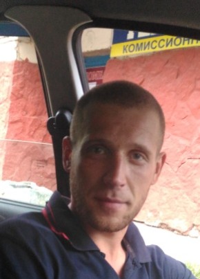 Димарик, 35, Россия, Сосновоборск (Красноярский край)