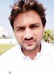 Amir Arain, 26 лет, اسلام آباد