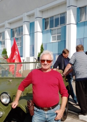 Александр из Знаменки 66 лет