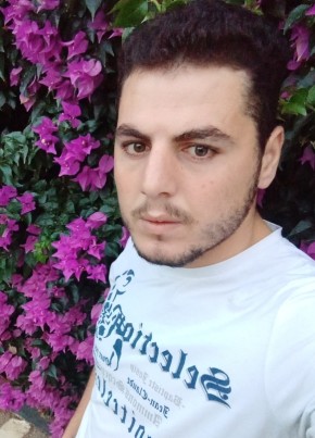 غازي, 20, Κυπριακή Δημοκρατία, Λευκωσία