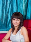Анастасия, 29 лет, Брянск