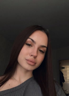 Арина из Сумы 22 года