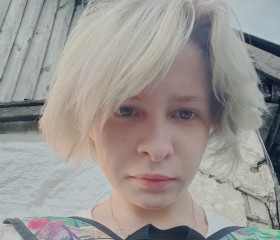Юлия, 22 года, Волгоград
