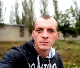 Артём, 31 год, Донецьк