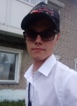 Иван Азаренок, 18 лет, Новосибирск
