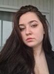 Алина, 22 года, Волгоград
